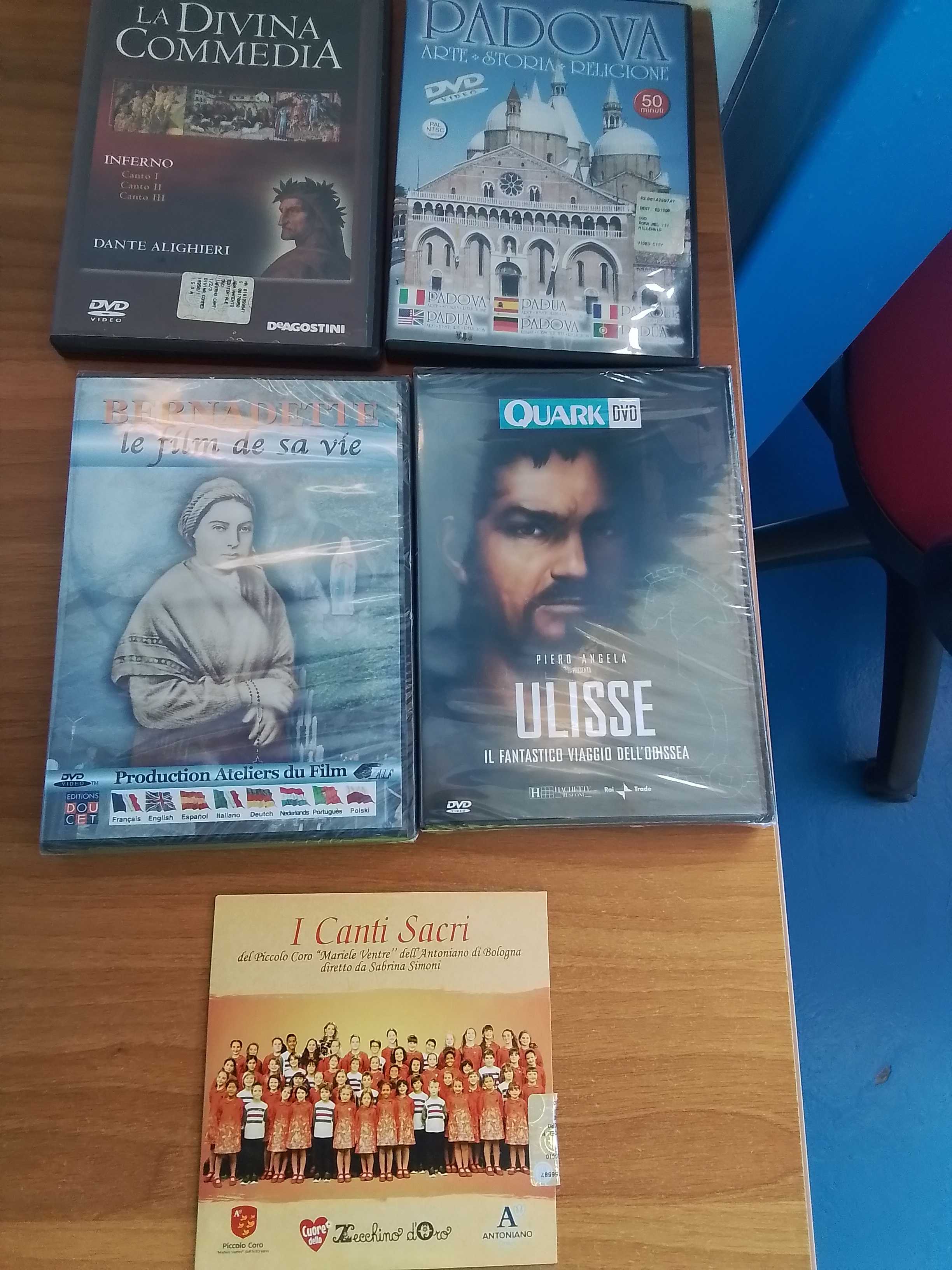 dvd vari